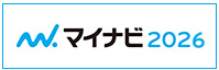 マイナビバナー