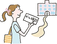 イラスト：子宮がん検診と女性