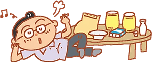 イラスト:危険な生活習慣