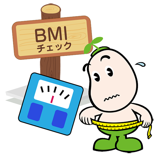 bmi