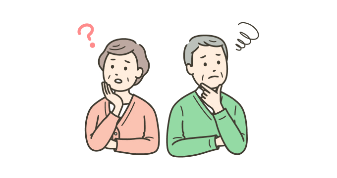 介護サービス苦情相談