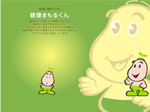 Aタイプ